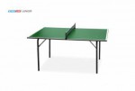Мини теннисный стол Junior green для самых маленьких любителей настольного тенниса 6012-1 s-dostavka - магазин СпортДоставка. Спортивные товары интернет магазин в Владимире 