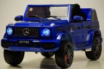 Детский электромобиль Mercedes-AMG G63 O777OO синий глянец - магазин СпортДоставка. Спортивные товары интернет магазин в Владимире 