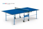 Теннисный стол для помещения swat Olympic Optima blue компактный для небольших помещений 6023-2 s-dostavka - магазин СпортДоставка. Спортивные товары интернет магазин в Владимире 