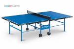 Теннисный стол для помещения Club Pro blue для частного использования и для школ 60-640 s-dostavka - магазин СпортДоставка. Спортивные товары интернет магазин в Владимире 