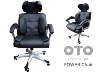 Офисное эргономичное массажное кресло OTO Power Chair PC-800 - магазин СпортДоставка. Спортивные товары интернет магазин в Владимире 